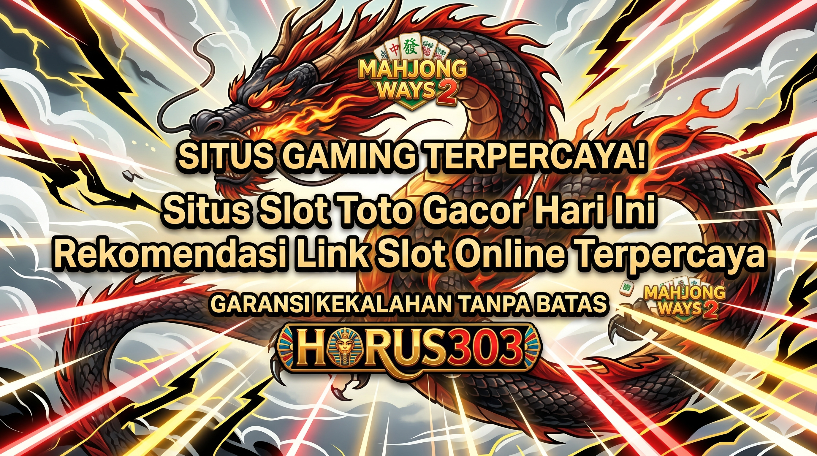 HORUS303
